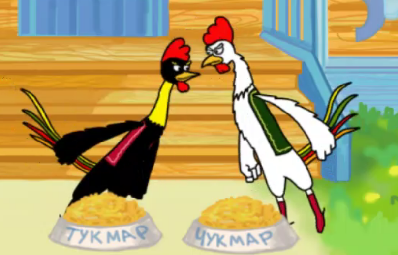 1+1