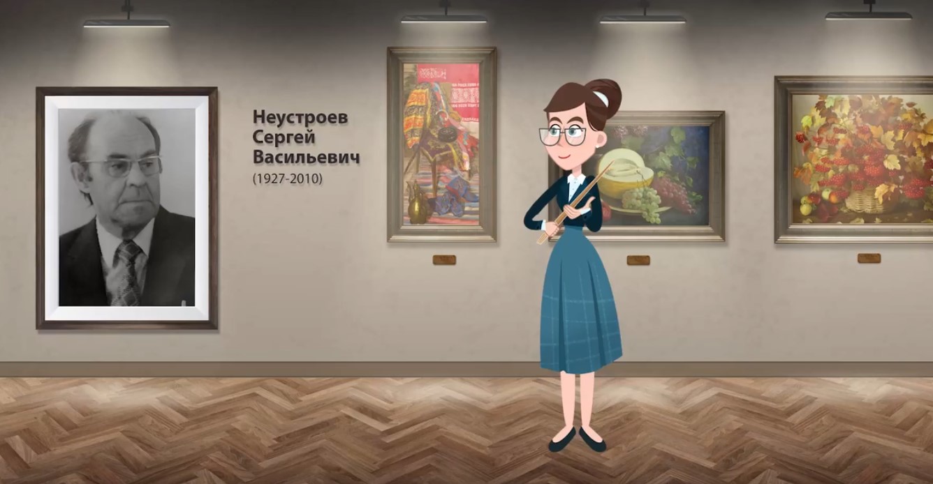  Татарское детское издательство разрабатывает Интерактивную галерею художников Республики Татарстан
