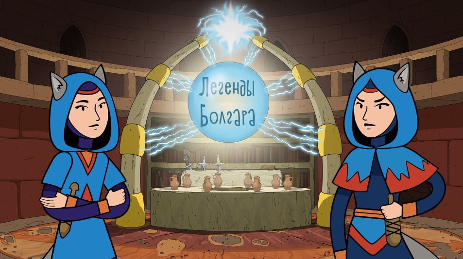 Новый анимационный сериал