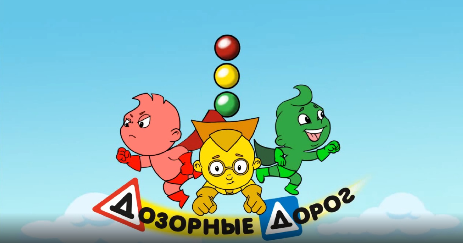 Ой...