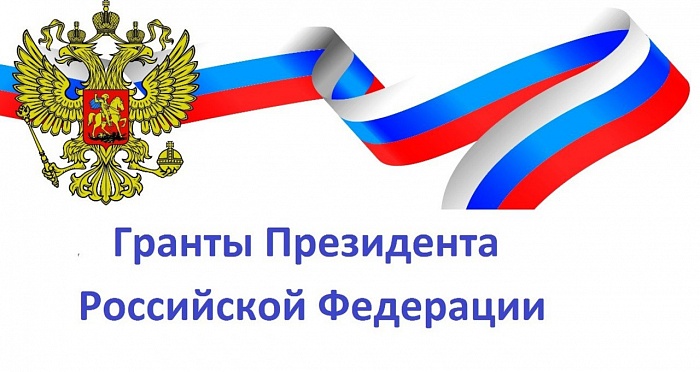«Татармультфильм» победил в конкурсе президентских грантов