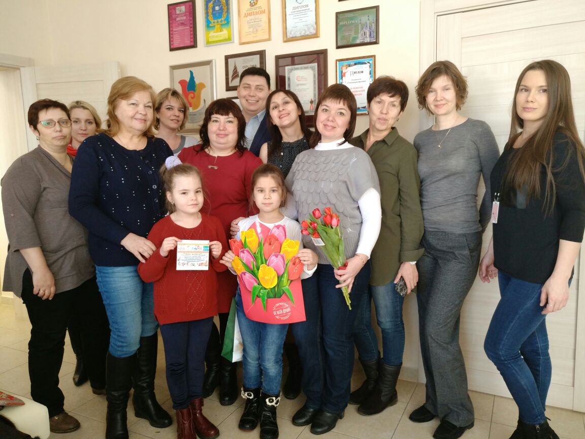 Поздравление с Международным женским днем от Родительского комитета портала "Культурный дневник школьника"